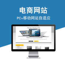 濟(jì)南全福誠(chéng)信車行