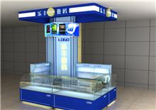 展臺裝修 案例作品 東莞畫冊設計 東莞廣告公司 東莞標志設計 東莞vi設計 東莞廣告工程公司東莞產品目錄 東莞宣傳冊 東莞包裝設計 東莞畫冊制作 東莞畫冊 東莞網站建設 東莞網站公司 東莞噴畫 東莞展會畫冊 東莞市尚品廣告