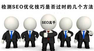 [推薦]濟南網(wǎng)站建設(shè)