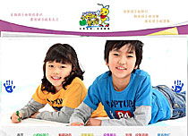 企業(yè)系列 濟南網(wǎng)站建設(shè) 濟南建網(wǎng)站 濟南網(wǎng)站建設(shè)公司