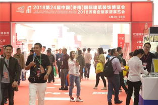 濟(jì)南建博會(huì) 一站式做好1400家建材市場(chǎng) 25萬(wàn)商戶的生意