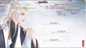 怎樣制作手機版網(wǎng)站 網(wǎng)站建設(shè)技術(shù)教程 網(wǎng)站后臺如何制作 織夢模板建站教程 濟南網(wǎng)頁設(shè)計 裝飾網(wǎng)站建設(shè)