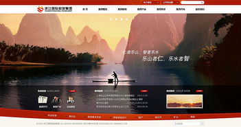 濟(jì)南網(wǎng)站建設(shè) 企業(yè)數(shù)字化轉(zhuǎn)型的基石