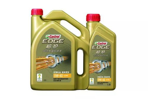 4系首保 告別4S店，自己動手換凡摩機油