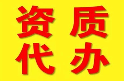 武漢超人企業登記代理服務介紹 高效代辦，省時省力