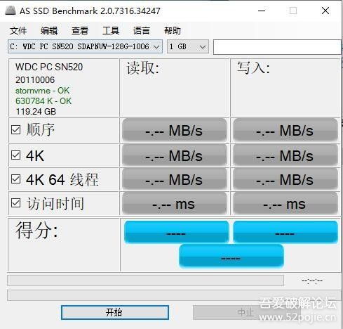 高效便捷的電腦硬件檢測軟件合集 單文件版研發與應用