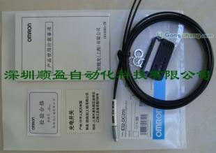 歐姆龍光纖E32-ZD200E與E32-ZT200E現(xiàn)貨供應 助力精準傳感的工業(yè)利器